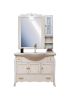 MOBILE BAGNO LEGNO SHABBY AVORIO ANTICATO L.105 P.50
