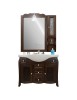 MOBILI 2G - MOBILE BAGNO CLASSICO LEGNO SAGOMATO NOCE L.105 P.50 VISTA FRONTALE