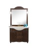 MOBILI 2G - MOBILE BAGNO CLASSICO LEGNO SAGOMATO NOCE L.105 P.50 VISTA FRONTALE