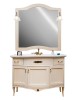 MOBILI 2G - MOBILE BAGNO LEGNO BAROCCO AVORIO L.110 P.60 VISTA FRONTALE