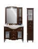 MOBILI 2G - Mobile bagno Classico Sagomato con Colonna Legno Tinta Noce L.105 P.50 vista frontale