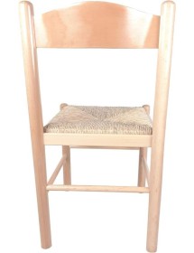 MOBILI 2G - Set 2 sedie arte povera legno naturale seduta paglia 43x43x83 vista frontale